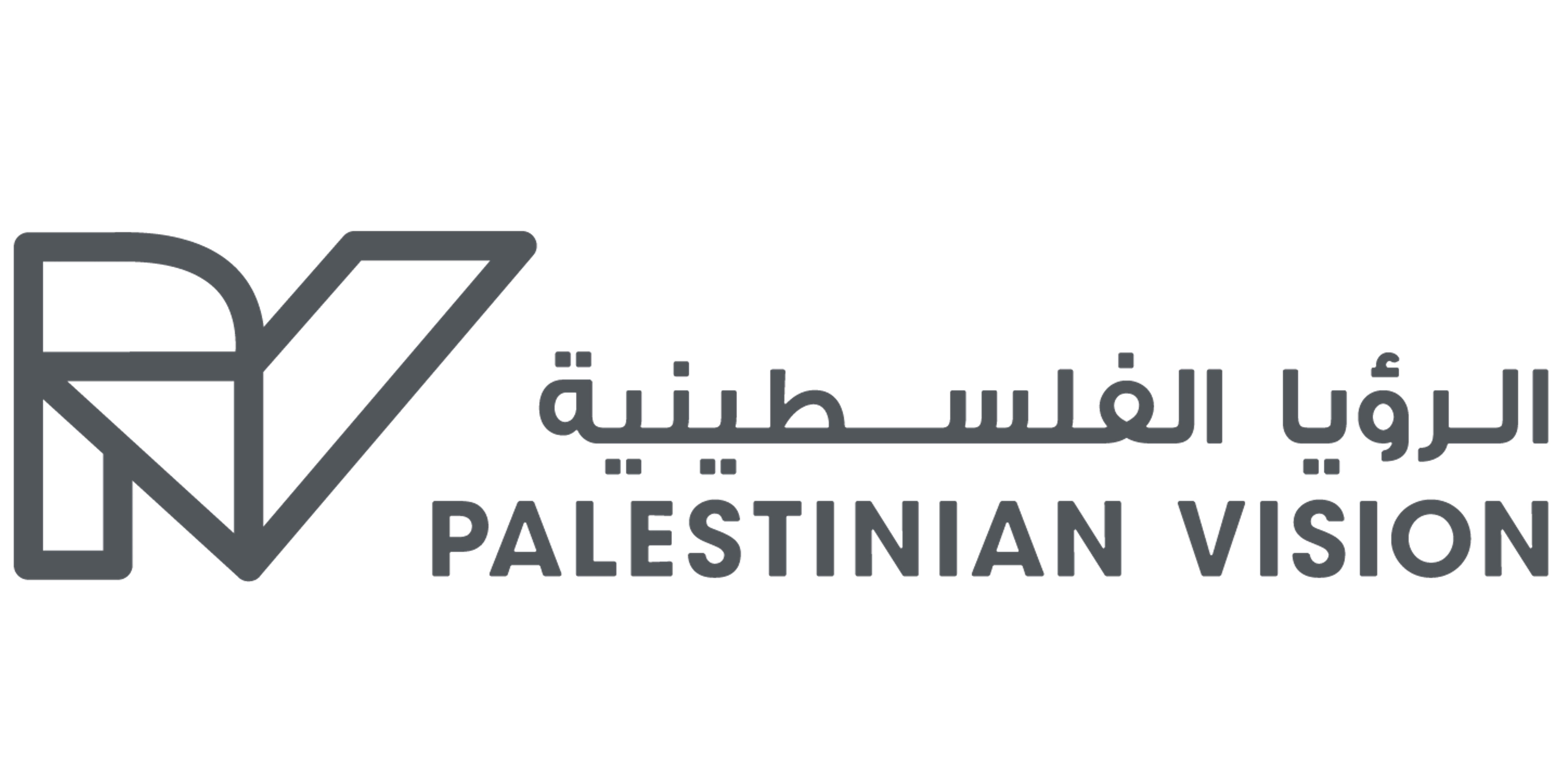 مؤسسة الرؤيا الفلسطينية