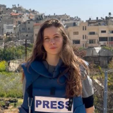 ليلى الوعره 