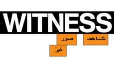 ويتنيس