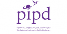 الهيئة الفلسطينية للدبلوماسية العامة